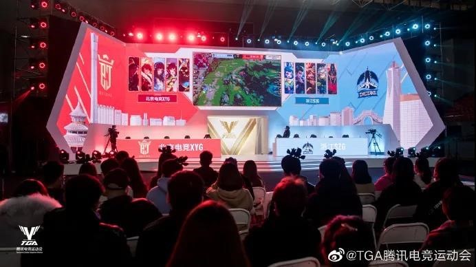 WeChat Image_20201204112351