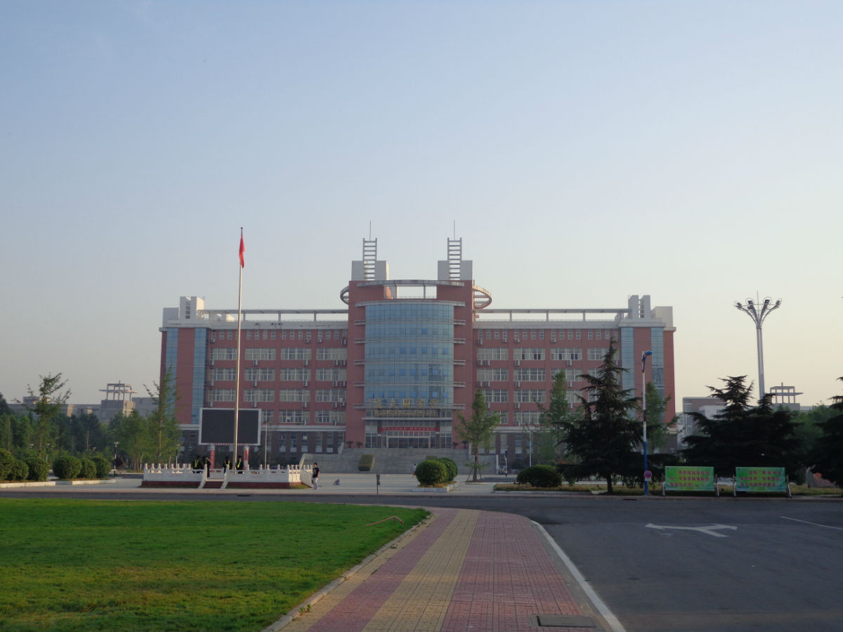 河南理工排名_河南理工大学(3)