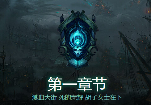 今年lol万圣节活动有什么 2015蚀魂夜活动玩法