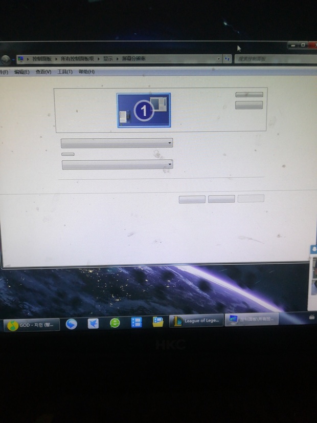 windows7调屏幕分辨率的那个页面白屏了,怎么