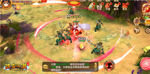 《热血江湖手游》高颜值神兵混元天罗伞出世