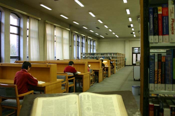 清华大学图书馆