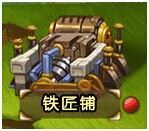 说明: https://scontent-b-nrt.xx.fbcdn.net/hphotos-xap1/v/t1.0-9/1897835_693846897372986_5585107760568296459_n.jpg?oh=942ab314316f66e1d87c895b93028598&oe=54FBC634