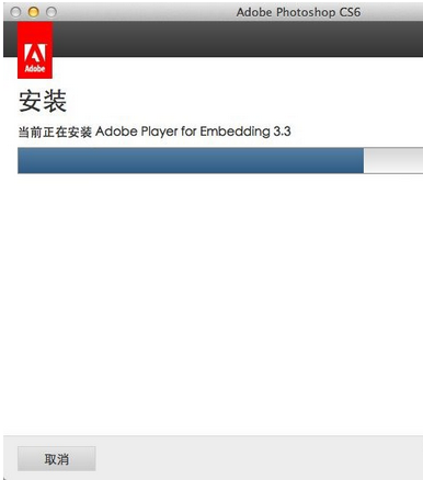 苹果系统里怎么下载安装photoshop_360问答