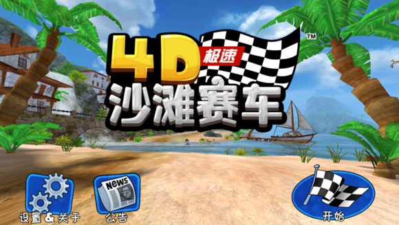 http://imgsrc.baidu.com/forum/w%3D580/sign=d3fa0a8cba12c8fcb4f3f6c5cc0292b4/9268cdfd1e178a821870070cf503738da877e899.jpg