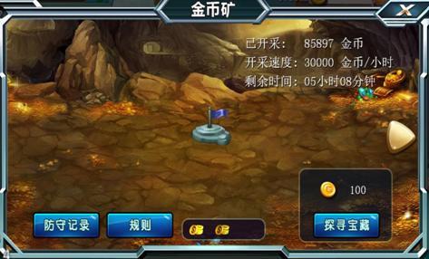 说明: RTX截图未命名.jpg