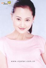 李蕴桥 免费编辑 添加义项名