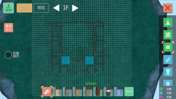 创造与魔法中式建筑设计图 设计专属小屋