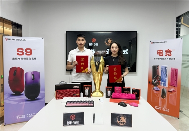 PUBG PCL2025秋季赛常规赛精彩回顾，16支战队集结争夺总冠军