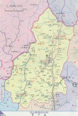 冕宁县