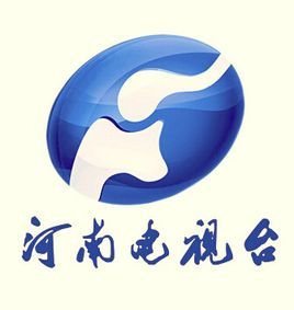 河南电视台logo含义图片