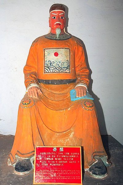 岳霆,岳飞第五子,字应时, 号君锡.