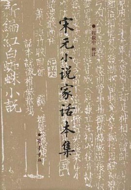 都市言情小说：情感与梦想交织的城市画卷