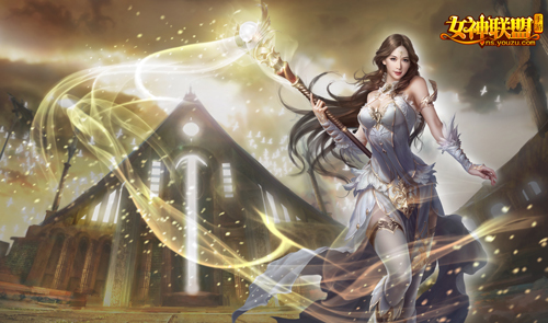 林志玲登报相约女神联盟1113公测