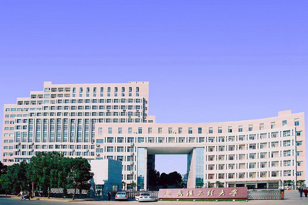 武汉工程大学有武昌和流芳两个校区,共占地约130